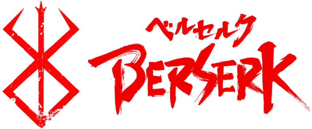 berserkstyle.com
