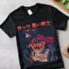 Japanese Guts Poster Shirt with anime-style manga artwork